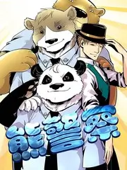 老铁吃瓜大会 火爆